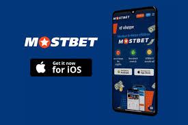 Mostbet Incentives Available using App