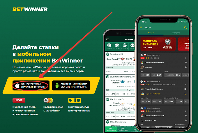 Apuestas deportivas Cómo ganar y disfrutar de la emoción Apuestas deportivas Cómo ganar y disfrutar de la emoción