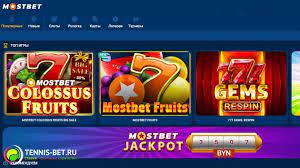 Casino Online Mostbet em Portugal - 300 EUR na sua conta