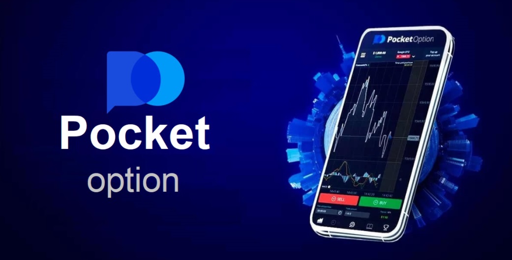 Pocket Option RU Your Ultimate Guide to Online Trading Pocket Option RU Your Ultimate Guide to Online Trading