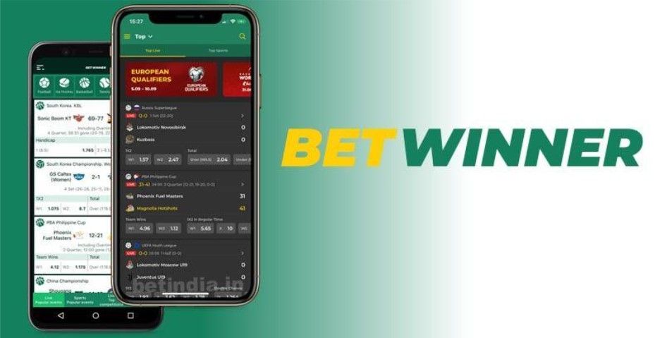 Погружение в мир ставок Все о betwinner Погружение в мир ставок Все о betwinner