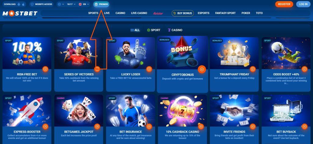 How to Read Online Casino Terms & Conditions How to Read Online Casino Terms & Conditions