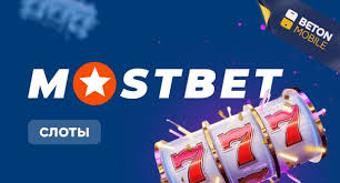 Online Casino Security and Protection Ensuring Safe Gambling Experiences